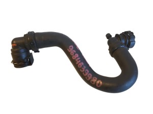 Wasserkühlerschlauch 1.6 E-HDI 8V Peugeot Citroen 9684639980 Original OE