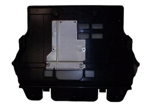 Untere Motorabdeckung Citroen Berlingo 7013EC Neu Original OE