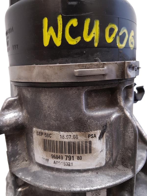 WCU006.jpg
