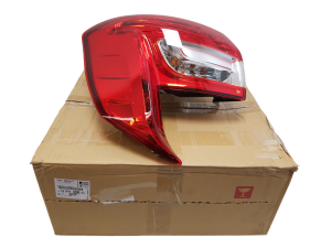 Linke Rückleuchte Citroen C4 AIRCROSS 1607955380 Neu Original OE