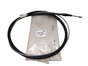 Handbremsseil Citroen Berlingo Peugeot Partner 9815264680 Neu Original OE