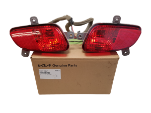 Nebelschlussleuchten 924041P000 Kia Venga Original OE