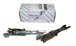 Bremsbackeneinsteller Citroen Jumper I II 1637941680 Neu Original OE