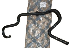 Jumper III Heizungsschlauch 2.2 HDI 1643706480 Neu Original OE