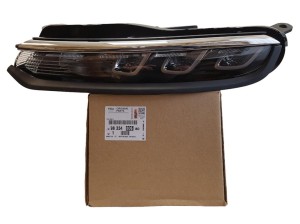 Citroen LED-Tagfahrlicht links C3 9833480680 Neu Original OE