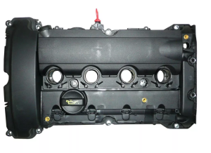 VENTILDECKEL CITROEN PEUGEOT 9812071480