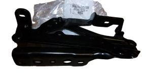 Peugeot Motorhaubenscharnier 3008 II 5008 Rechts 9814188880 Neu Original OE