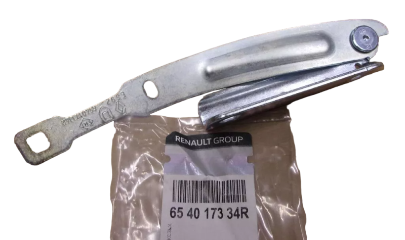 654017334R.JPG