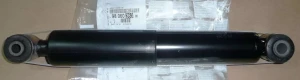 HINTERER STOSSDÄMPFER CITROEN 9806036380