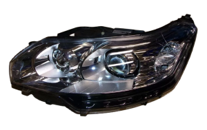 Linker Frontscheinwerfer CITROEN C5 1607400880