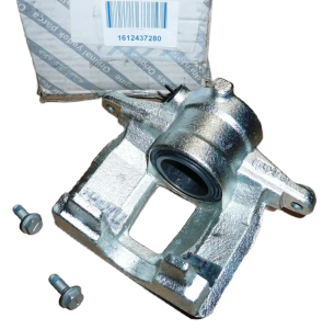 Hinterer linker Bremssattel Citroen Jumper III 1612437280 Neu Original OE
