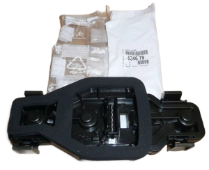 Einsatz für Rückleuchte 634679 BERLINGO PARTNER 96-08 NEU ORIGINAL