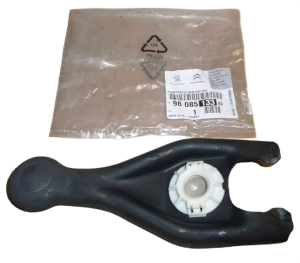 Kupplungshebel Citroen Peugeot 9808513380 Neu Original OE