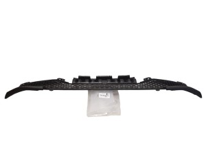 Unterer Stoßstangengrill 96738556XT Peugeot 208 Neu Original OE