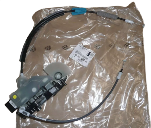 Türschloss vorne links Citroen Peugeot 9816343480 Neu Original OE