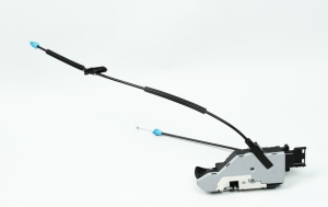 Türschloss vorne links CITROEN C4 9135Y2