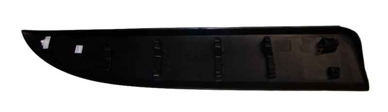 808213720R ..JPG