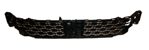 Peugeot-Grill 508 III 9822370580 Neu Original OE