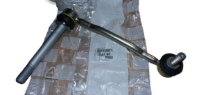 Citroën rechter Stabilisator C5 III 508753 Neu Original OE