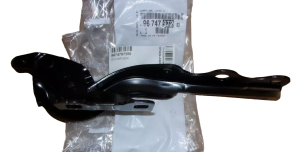 Linkes Motorhaubenscharnier Citroen C 301 III 9674797280 Neu Original OE