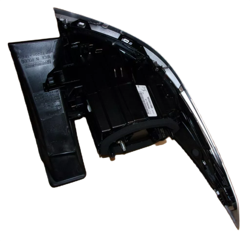 LAMPA PRAWY TYŁ CITROEN DS3 CROSSBACK 9833591080 IDEALPARTS.PL