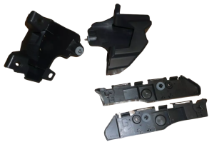 Citroen Heckstoßstangenhalterung C4 741682 Neu Original OE