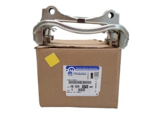 Rechter hinterer Bremssattelhalter Peugeot Boxer III 1612437580 Neu Original OE