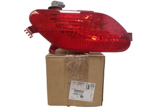 Rechter Nebelscheinwerfer 6351LG Citroën DS4 Neu Original OE