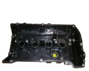 Citroen Zylinderkopfdeckel C4 II 1.6 THP 0248S7 Neu Original OE
