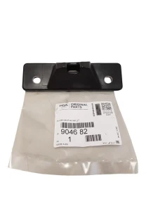 Citroen Berlingo Seitentürschloss 904682 Neu Original OE