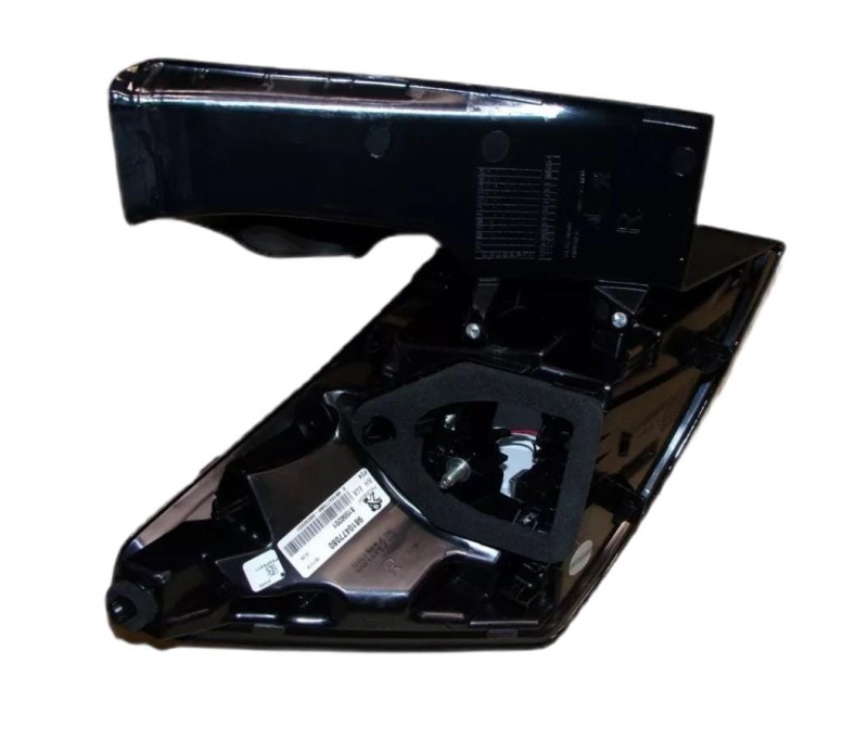 LAMPA PRAWY TYŁ PEUGEOT 3008 II 9810477080