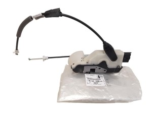Türschloss vorne links 9812500880 Peugeot 208 Neu Original OE