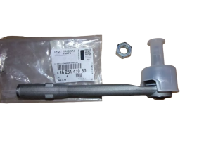 Citroen Kugelgelenk C3 II L=P 1623141080 Neu Original OE