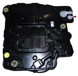 AdBlue-Tank 1682620880 Peugeot 2008 / 208 / 301 Neu Original OE