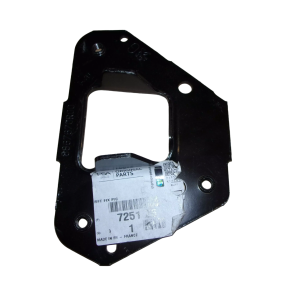 Verstärkung der hinteren linken Stoßstange Citroen C3 III 7251Z6 Neu Original OE