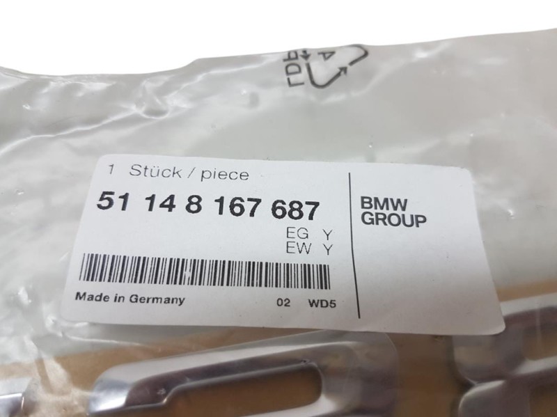51148167687