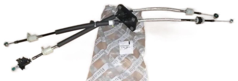 LINKA ZMIANY BIEGÓW PEUGEOT BOXER CITROEN JUMPER 1635692980 IDEALPARTS.PL