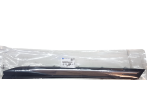Radlaufverkleidung links Peugeot 5008 II 98142287DX Neu Original OE