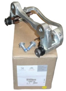 Bremssattelhalter links Jumper III Boxer III 4404C6 Neu Original OE