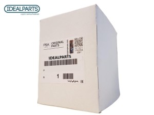 Rechter Scheibenwischer Peugeot 208 II 2008 II 9829426680 Neu Original OE