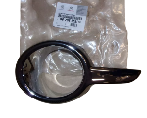 Halogenlampenfassung links 9676233180 Peugeot 208 Neu Original OE