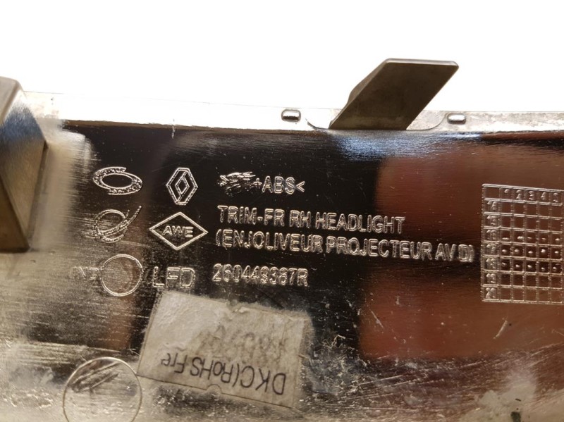 APU256 (3).jpg