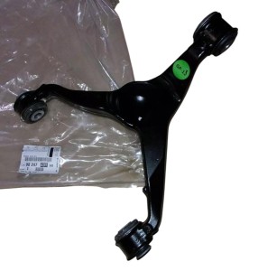 Linker hinterer Querlenker Citroen Peugeot 9824743180 Neu Original OE