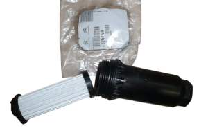 Citroen Peugeot Getriebefilter 226709 Neu Original OE