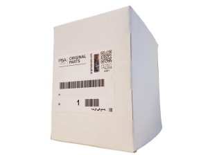 Citroen Peugeot Klimaanlagenkondensator 817824 Neues Valeo