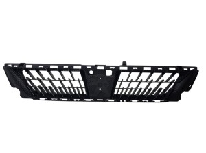 Peugeot-Grill 508 II 98372779XT Neu Original OE