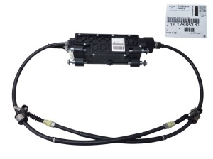 Peugeot Handbremsmechanismus 1612865380