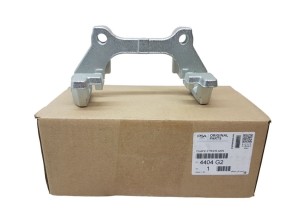 Citroen Hinterradbremssattelhalterung C5 (X7) Peugeot 508 4404G2 Neu Original OE