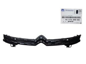 Citroen Catch C4 1617536680 Neu Original OE