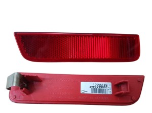 Dacia Duster Stoßstangenreflektor links 265654344R Gebraucht Original OE